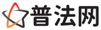 黔东南律师网-黔东南法律咨询,黔东南离婚律师,黔东南刑事律师,黔东南房产律师,黔东南法律顾问,黔东南律师事务所